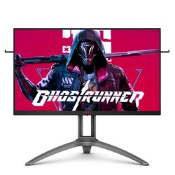 AOC 冠捷 AG273QXS/D 27英寸IPS显示器（2560×1440、170Hz、1ms、HDR400）