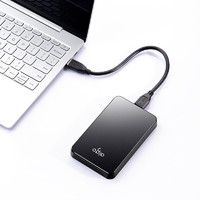 抖音超值购：aigo 爱国者 HD809 2.5英寸Micro-B便携移动机械硬盘 500GB USB3.0