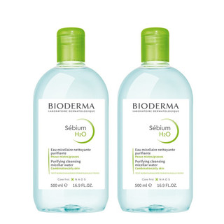 BIODERMA 贝德玛 卸妆水绿水双瓶装500ml*2 净妍多效洁肤液双瓶装