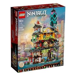 LEGO 乐高  Ninjago 幻影忍者系列 71741 忍者花园