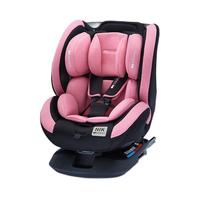 osann 欧颂 NIK 安全座椅 0-7岁 公主粉