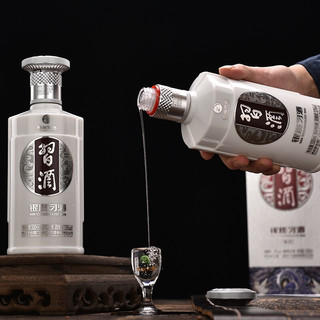 XIJIU 习酒 银质 第三代 53%vol 酱香型白酒 500ml*6瓶 整箱装