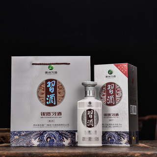 XIJIU 习酒 银质 第三代 53%vol 酱香型白酒 500ml*6瓶 整箱装