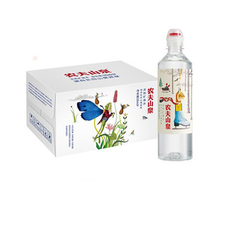 NONGFU SPRING 农夫山泉 天然矿泉水 535ml*24瓶