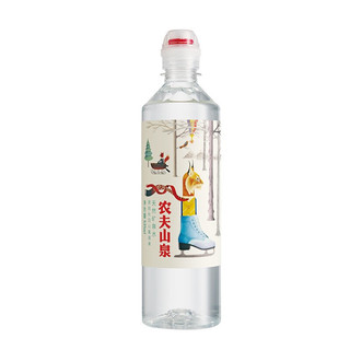 NONGFU SPRING 农夫山泉 天然矿泉水 535ml*24瓶