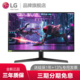 LG 乐金 27GN800 2K显示器HDR 144Hz游戏电竞  27英寸小金刚液晶台式电脑显示屏幕
