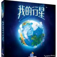 不想队友是小学生?快用这些礼物拴住他们!
