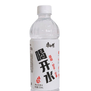 Tingyi 康师傅 喝开水 熟水饮用水 550ml*24瓶