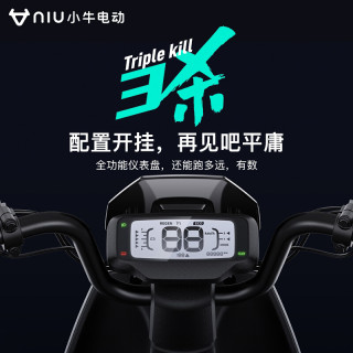 小牛电动 GOVA F0 50版 电动自行车 TDT13Z