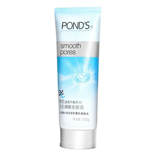 POND'S 旁氏 清透平衡系列毛孔细致洗颜泥 100g