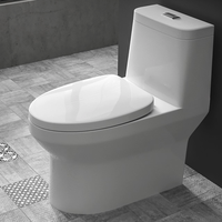 HEGII 恒洁 HC0177PT0E 防臭节水马桶