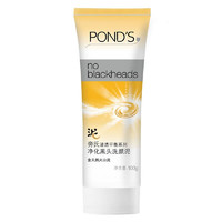 POND'S 旁氏 清透平衡系列净化黑头洗颜泥 100g