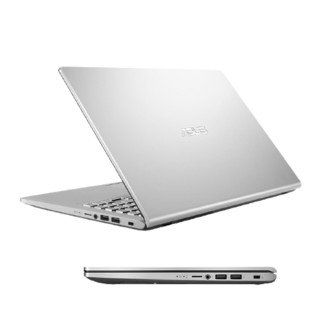 ASUS 华硕 顽石六代 FL8700FJ 畅玩版 15.6英寸 轻薄本 银色 (酷睿i7-8565U、MX230、4GB、256GB SSD、1080P)