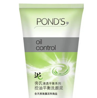 POND'S 旁氏 清透平衡系列控油平衡洗颜泥 150g