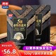 SEAMILD 西麦 西麦5黑燕麦片 520g