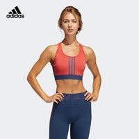 adidas 阿迪达斯 阿迪达斯官网 DRST 3S B 女装训练运动内衣GL0585