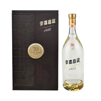 LIDU 李渡 高粱 1955纪念酒 52%vol 白酒 1000ml 礼盒装