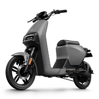 Niu Technologies 小牛电动 GOVA G2 80 电动自行车 TDR35Z