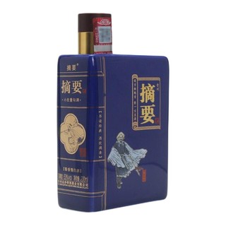 JINSHA 金沙 摘要 四大名著 53%vol 酱香型白酒 200ml*4瓶 整箱装