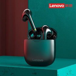 Lenovo 联想 TC03 蓝牙耳机 标准版