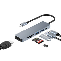 UFBOSS 友博士 Type-C 扩展坞（HDMI 4K、PD60W、USB3.0、SD/TF）