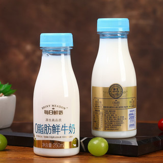 MENGNIU 蒙牛 每日鲜语 0脂肪鲜牛奶 250ml*8瓶