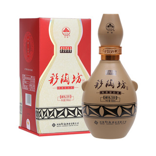 仰韶 彩陶坊 献礼500 50%vol 白酒 500ml*6瓶 整箱装