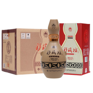 仰韶 彩陶坊 献礼500 50%vol 白酒 500ml*6瓶 整箱装