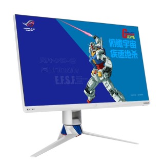 ROG 玩家国度 XG279Q 高达联名款 27英寸 IPS G-sync 显示器 白色(2560×1440、170Hz、95%DCI-P3、HDR400)