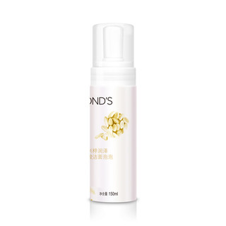 POND'S 旁氏 米粹润泽氨基酸洁面泡泡 150ml