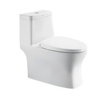 HEGII 恒洁 麦趣系列 HC0167PT 节水防臭马桶