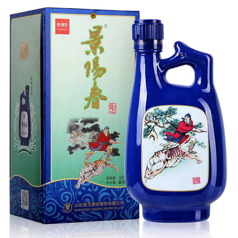 景芝 景阳春 如意 52%vol 浓香型白酒 500ml 单瓶装景芝的这款52度的