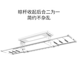 Mr.Bond 邦先生 M1T 电动晾衣架
