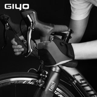 GIYO 山地自行车半指手套液态硅胶减震短指单车骑行男女儿童手套 蓝色 XS