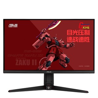 ASUS 华硕 VG27AQL1A 高达版 27英寸 IPS G-sync 显示器(2560×1440、170Hz、130%sRGB、HDR400)