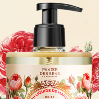 PANIER DES SENS 南法庄园 植物香氛液体皂 玫瑰香型 500ml