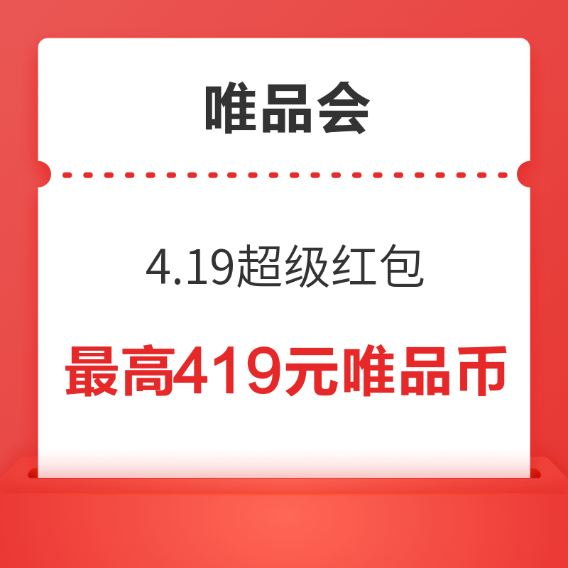 起跑线28期：别再纠结穿什么啦！探索闲置衣物，运动风格轻松驾驭~