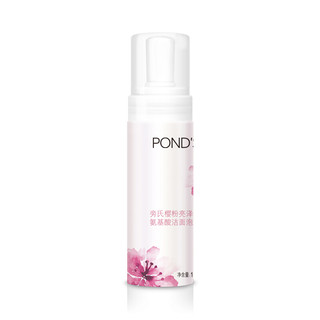 POND'S 旁氏 樱粉亮泽洁面泡泡 150ml