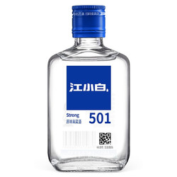 江小白 501 原味高粱酒 52%vol 清香型白酒 100ml 单瓶装