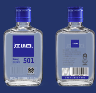 江小白 501 原味高粱酒 52%vol 清香型白酒 100ml 单瓶装