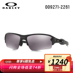 OAKLEY Oakley欧克利OO9271 FLAK大镜框墨镜 半框轻便眼镜 运动太阳镜护目镜 [灰色][OO9271-22][尺码 61]