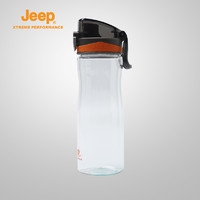 JEEP 吉普 Jeep/吉普奥莱清仓 户外旅行休闲登山运动便携透明冷水杯水壶
