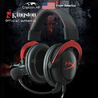 Hyper x Cloud II Professional Gaming Headset With Mic for La