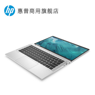 HP 惠普 ProBook 635 G7轻薄便捷笔记本电脑 锐龙8核处理器 16G 512G固态硬盘 银色_13.3英寸 8核R7-4700u/16G/512G固态/高色域屏