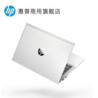 HP 惠普 ProBook 635 G7轻薄便捷笔记本电脑 锐龙8核处理器 16G 512G固态硬盘 银色_13.3英寸 8核R7-4700u/16G/512G固态/高色域屏