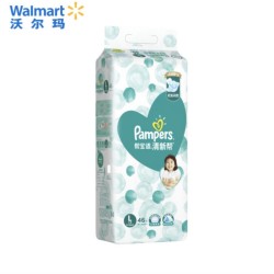 Pampers 帮宝适 清新帮系列 纸尿裤 L46片