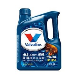 Valvoline 胜牌 星锐 全合成机油 SP/GF-6 5W-30 4L小保养