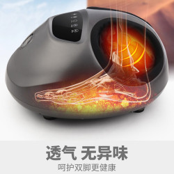 英久 EY-A024 脚部足底按摩器