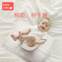 babycare 新生婴儿隔尿垫 一次性床单护理垫子防水透气不可洗尿布