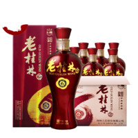 GUILIN SANHUA 桂林三花 6年老桂林 45%vol 米香型白酒 500ml*6瓶 整箱装